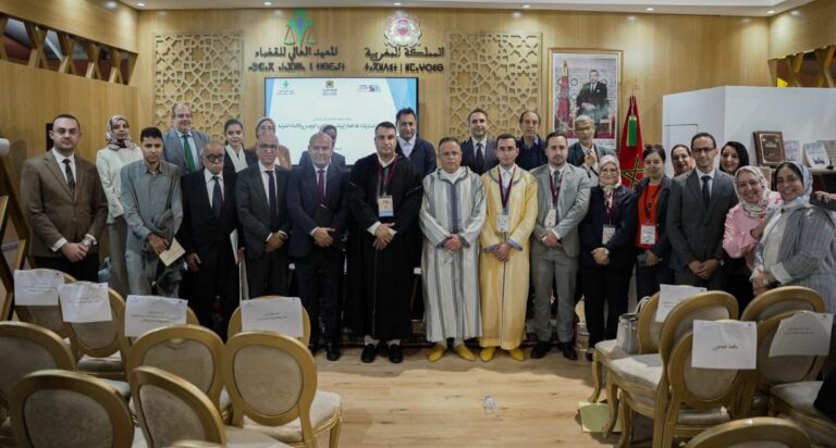 الندوة العلمية التاسعة: تسوية المنازعات في المجال الرياضي بين القانون الوطني والآليات الدولية.