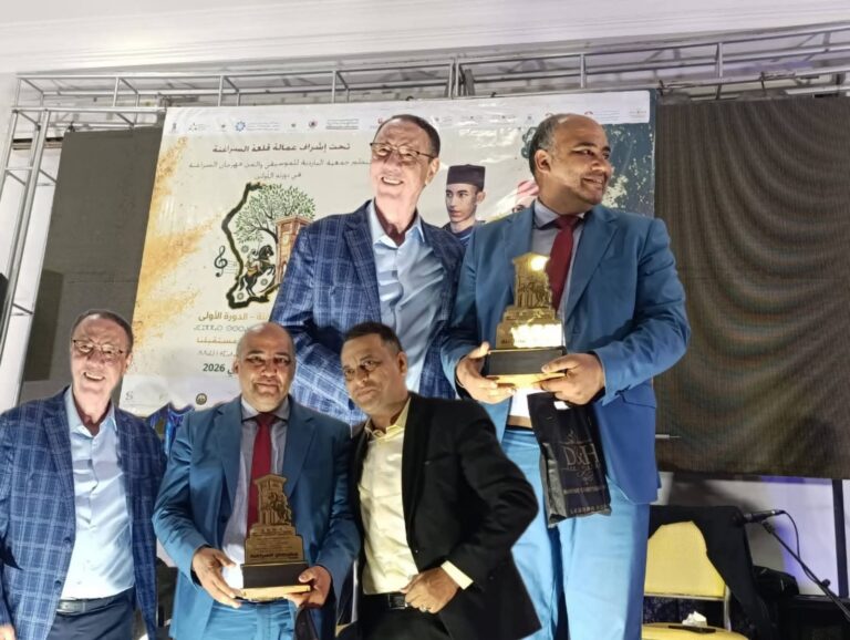 مهرجان قلعة السراغنة يكرم الدكتور محمد الغالي عميد الكلية المتعددة التخصصات