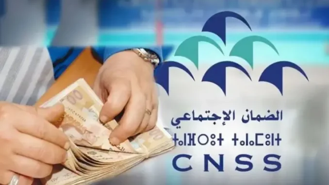 الضمان الاجتماعي يقرر صرف معاشات ماي بشكل استثنائي قبل عيد الأضحى
