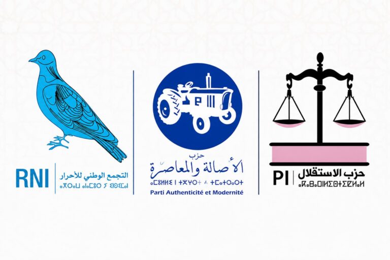 ميزان حزب الاستقلال يتصدر وحمامة الأحرار تتكردع.. نتائج جزئية تعيد رسم موازين القوى بإقليم بني ملال