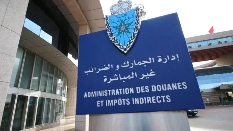 الجمارك المغربية تُحبط تهريب 18 مليار سنتيم من العملة الصعبة خلال سنة 2025