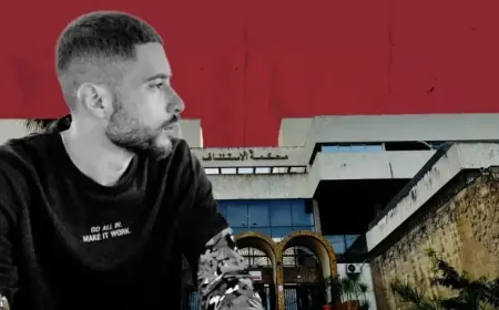 تأجيل جلسة محاكمة ولد لفشوش ليوم الأربعاء 10 يونيو المقبل