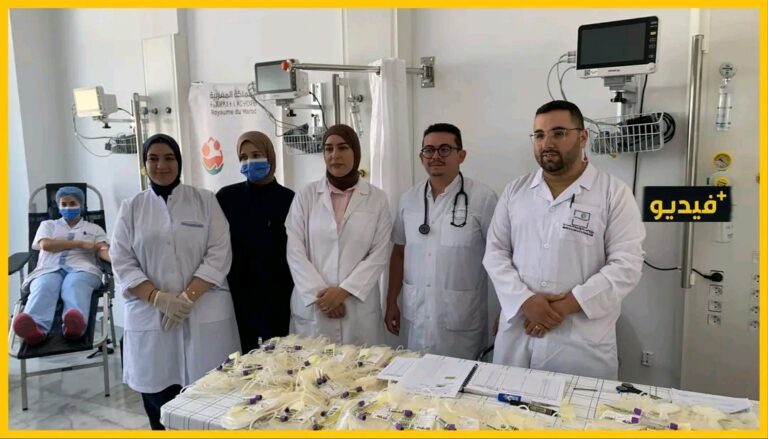 المستشفى الخاص بالناظور يحتضن حملة للتبرع بالدم دعماً للمخزون الجهوي