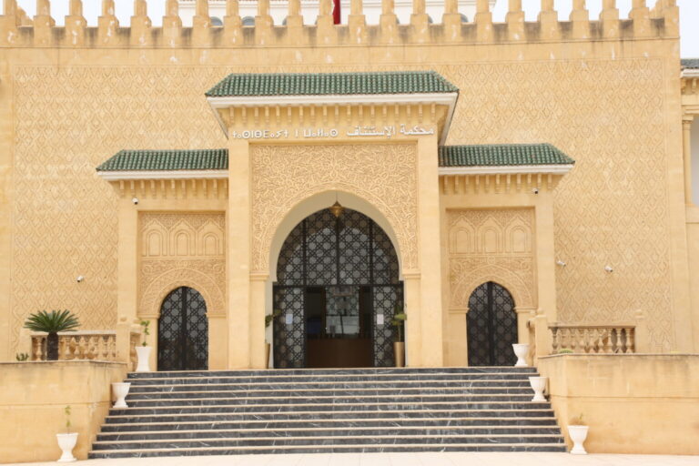 تأجيل محاكمة مسؤولين بجماعة رأس الماء في ملف جرائم الأموال بفاس