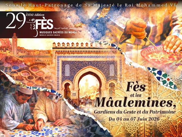 مهرجان فاس للموسيقى العالمية العريقة يكشف تفاصيل دورته الـ29 تحت شعار “فاس والمعلمين.. حماة الصنعة والتراث”