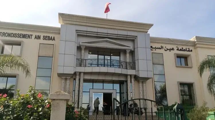 إدانة مستشار بمقاطعة عين السبع بتهمة التشهير برئيس المقاطعة