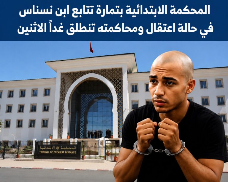 متابعة المتهم بذبح كلب يوم عيد الأضحى في حالة اعتقال.. ومحاكمته تنطلق غداً الاثنين