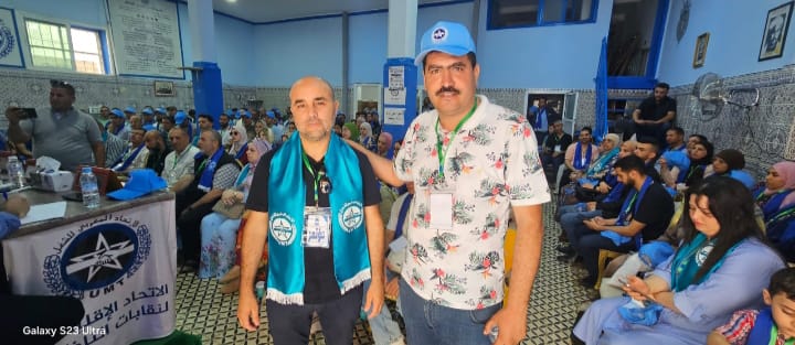 الناظور: نجاح أشغال المؤتمر الإقليمي للجامعة الوطنية للتعليم تحت إشراف المكتب التنفيذي الوطني