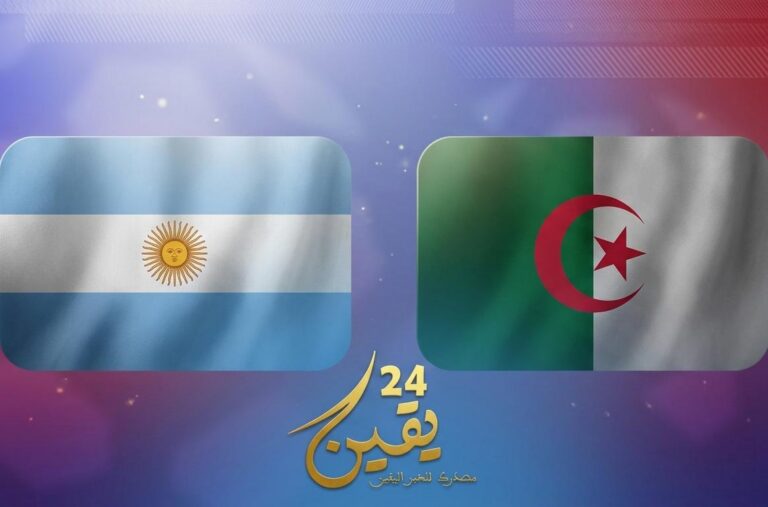 محاربو الصحراء في اختبار الأرجنتين.. مواجهة كروية بطعم التحدي والإثارة