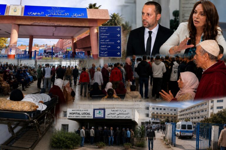 مديحة خيير تحرج وزير الصحة تحت قبة البرلمان: “لا بقيتي تا جيتي متنكر للمستشفى الجهوي د بني ملال غاتصدم من حجم المعاناة د المرضى فيه و غاتخرج كاترردد العبارة الشهيرة “لهلا يوصلك للسبيطار””