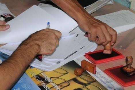 الداخلية تشدد الرقابة على تصحيح الإمضاءات وتتحرك لحماية الأمن العقاري من المعاملات المشبوهة