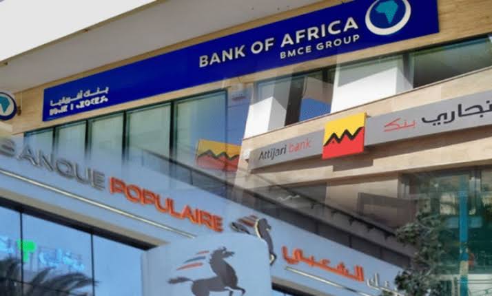القروض البنكية تواصل الارتفاع بالمغرب.. وتمويلات التجهيز تقود النمو