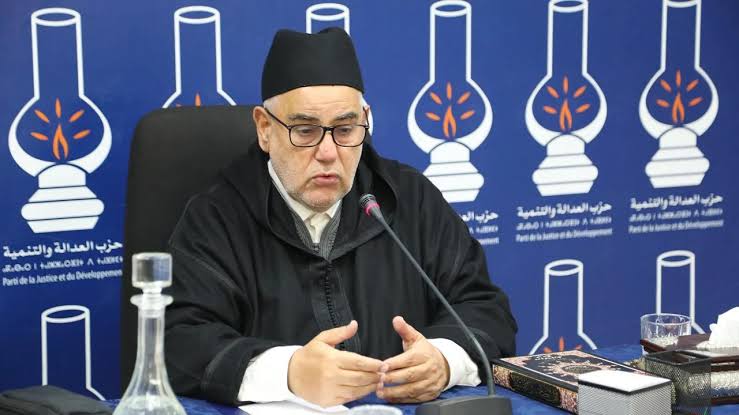 العدالة والتنمية يطلق منصة إلكترونية مفتوحة لتلقي المقترحات لإعداد برنامجه الانتخابي 2026