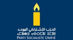 استقالات جماعية تعمق أزمة الحزب الاشتراكي الموحد
