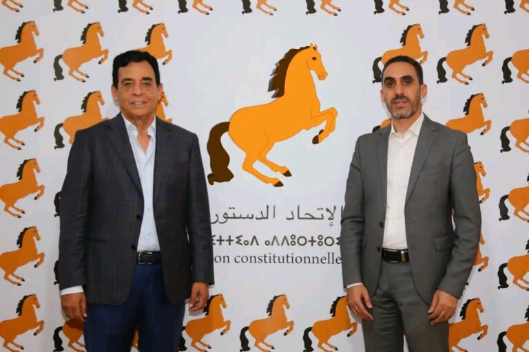 الاتحاد الدستوري يختار عبد اللطيف الناصيري وكيلاً للائحته البرلمانية بدائرة عين الشق
