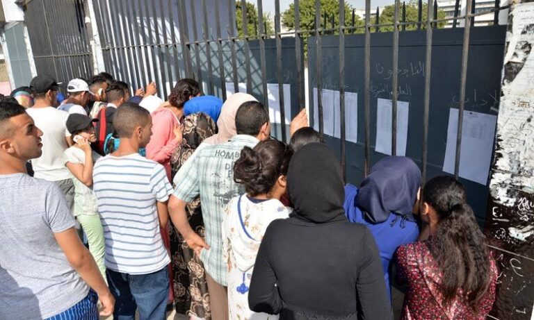 وزارة التعليم تعلن النتائج النهائية للبكالوريا 2026 بنسبة نجاح إجمالية بلغت 81.6 في المائة