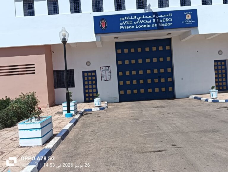السجن المحلي بسلوان يشهد دينامية جديدة لتحسين الفضاء والخدمات