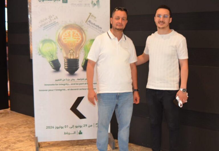 رئيس هيئة النزاهة يستقبل وفدا من العصبة المغربية لحقوق الإنسان بالناظور