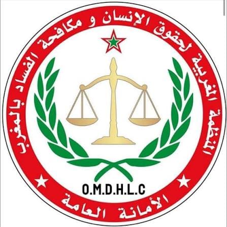 المنظمة المغربية لحقوق الإنسان ومكافحة الفساد بالمغرب تناشد والي جهة الدار البيضاء–سطات والسيدة عمدة الدار البيضاء بتسريع ملف استفادة ساكنة درب مولاي الشريف