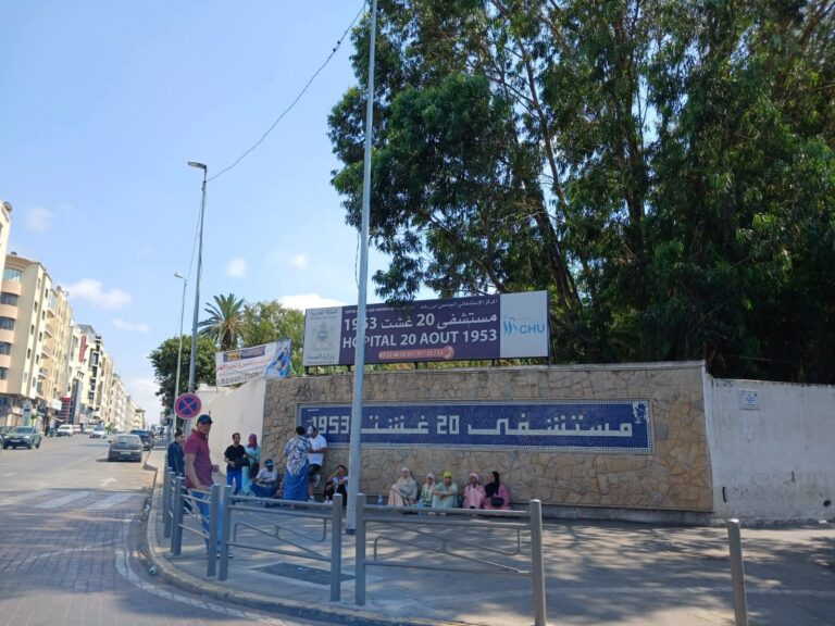 مطالب بإحداث مركز للطب النفسي بوادي زم بعد اعتداء خطير أفقد سيدة بصرها في إحدى عينيها