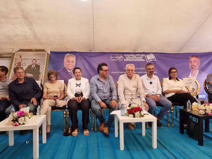 حضور وازن في اللقاء التواصلي لحزب التقدم والاشتراكية بمجمع الطلبة لمناقشة قضايا التنمية المحلية