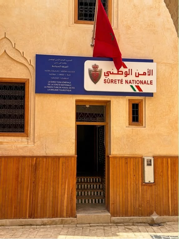 بمناسبة عيد العرش المجيد.. المديرية العامة للأمن الوطني تعزز البنية الأمنية بالناظور بإحداث فرقتين جديدتين