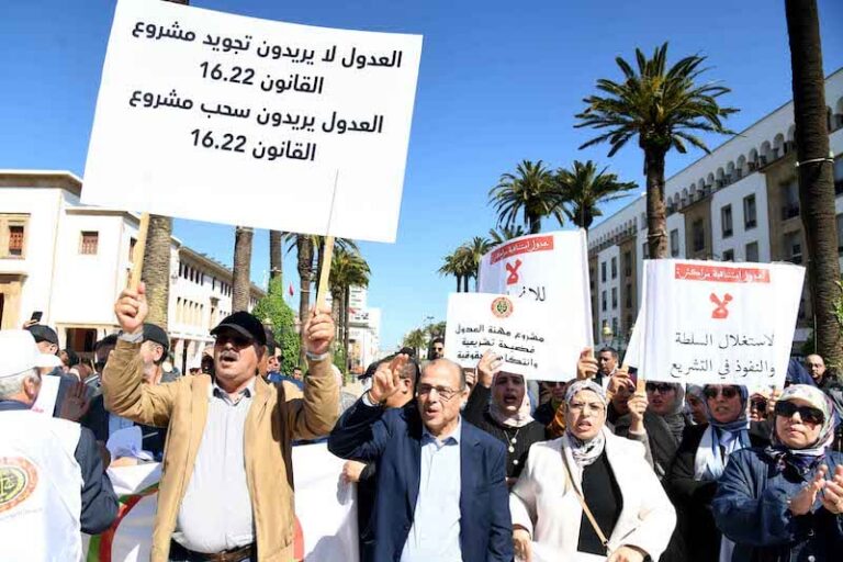 مجلس المنافسة يدعو إلى رقمنة مهنة العدول وإحداث آلية لتأمين ودائع المتعاملين