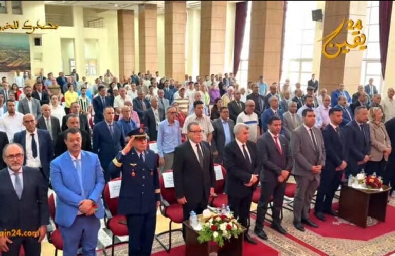 والي جهة بني ملال خنيفرة يشرف على ندوة علمية احتفاءً بعيد العرش المجيد