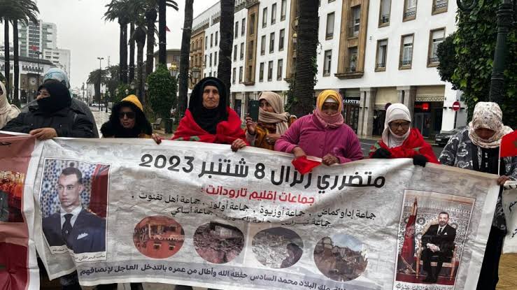 ضحايا زلزال الحوز يصعدون الاحتجاج ويستعدون لتنظيم وقفة أمام البرلمان للمطالبة بإنصاف المقصيين من الدعم