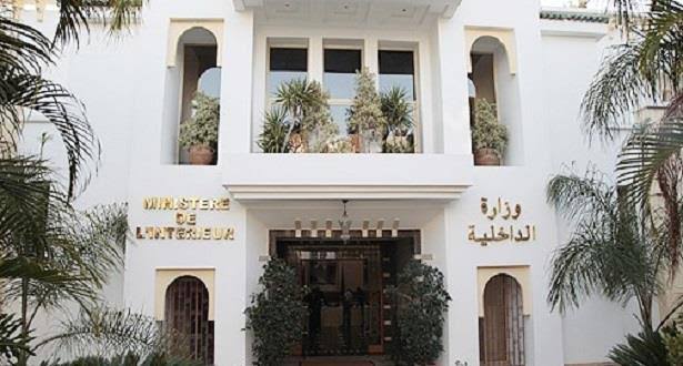 وزارة الداخلية تراجع عقود استثمار العقارات الجماعية وتلوّح بفسخ الاتفاقيات المتعثرة