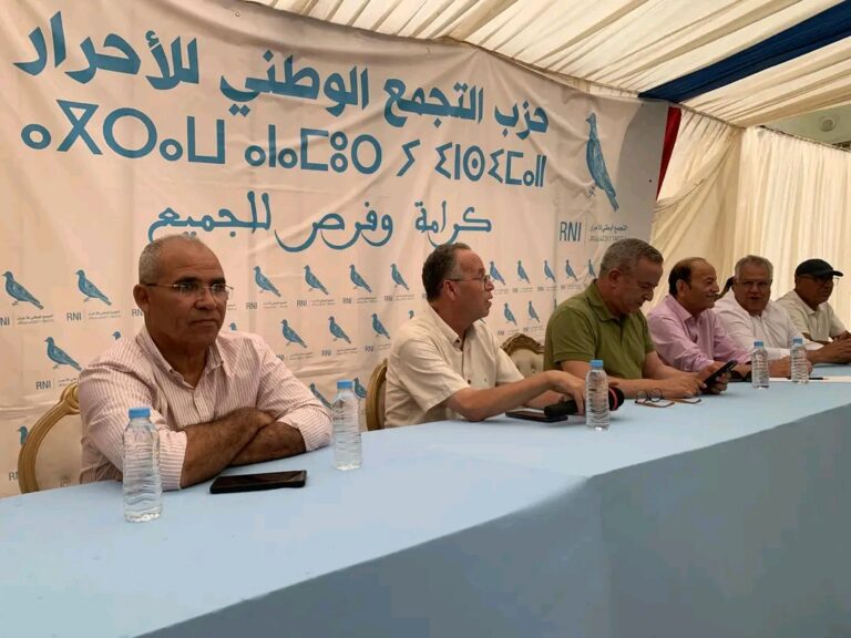 الأحرار يعزز حضوره بالناظور بافتتاح مقرين ببني أنصار وبني شيكر ويضع فوطاط في واجهة سباق التشريعيات