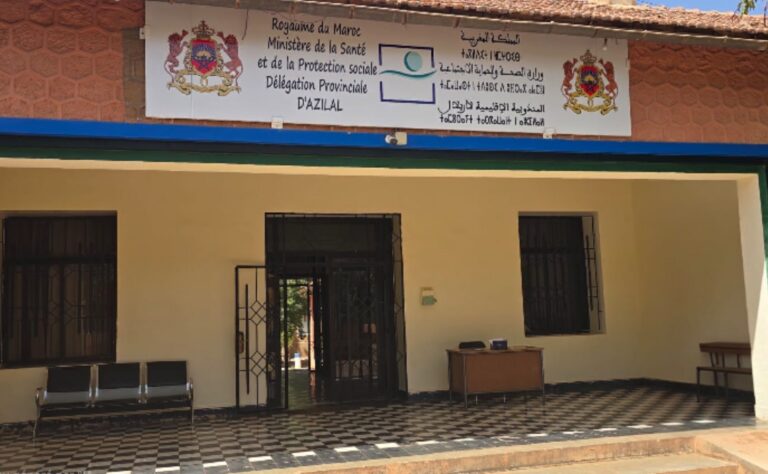 دعوى استعجالية بأزيلال لطرد ممرض من سكن وظيفي.. نقابة الصحة تطالب بفتح تحقيق