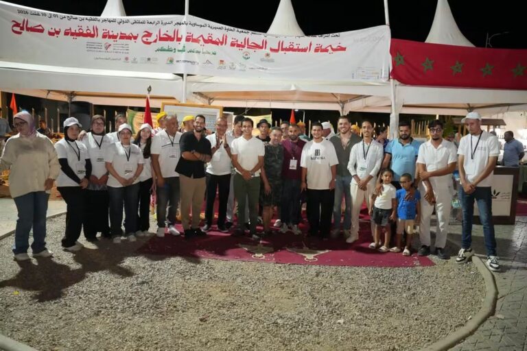 خيمة المهاجر بالفقيه بن صالح تستقطب أبناء الجالية وزوار الملتقى الدولي في دورته الرابعة