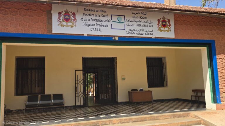 نقابة صحية تتهم مندوبية أزيلال بتحويل السكنيات الوظيفية إلى “ريع إداري” وتطالب بفتح تحقيق