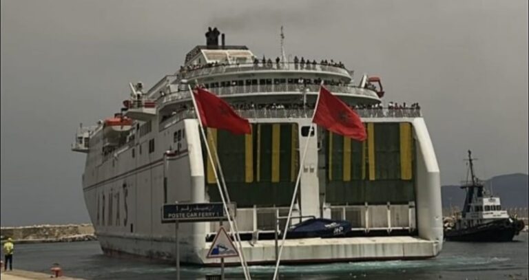 IMG-20260819-WA0056