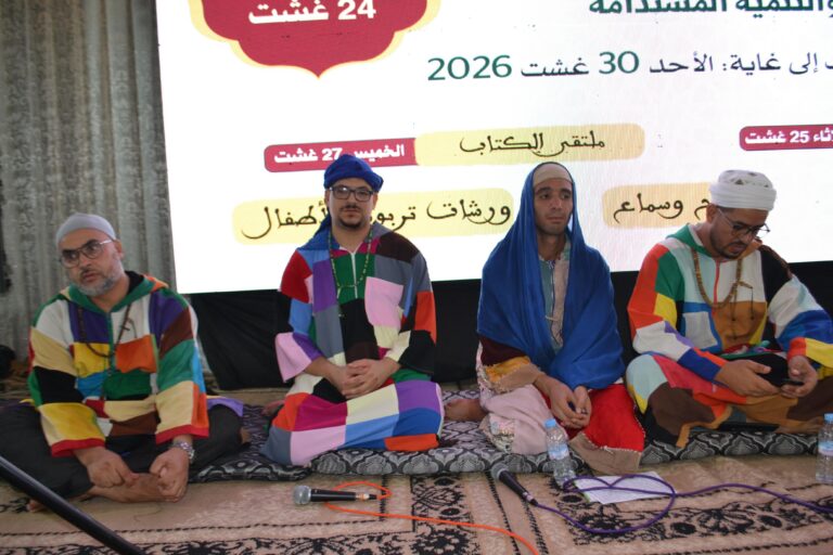 من أمريكا وكندا إلى رحاب العروي.. الزاوية الكركرية تجمع مريديها من مختلف القارات في ليلة المولد النبوي
