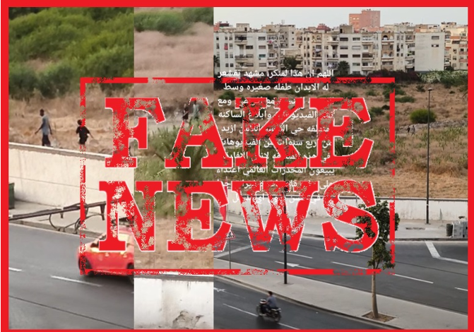 أمن الدار البيضاء يفند مزاعم الاعتداء على قاصر داخل مقبرة ويوقف فتاة في قضية مخدرات