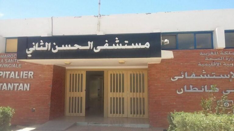 فاجعة طانطان.. تنسيق نقابي يطالب بكشف ملابسات وفاة أم بعد الولادة