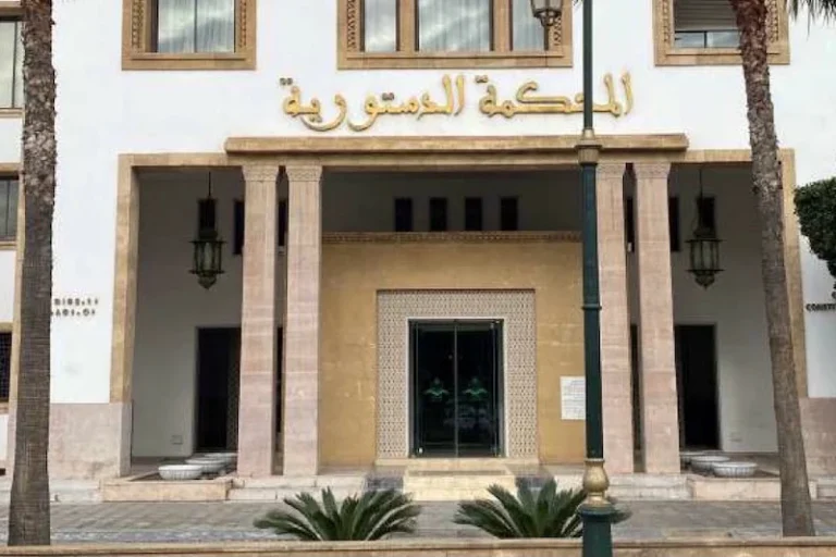 cour-constitutionnelle