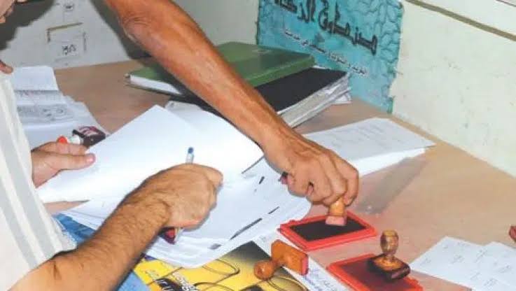 الداخلية تشدد الرقابة على الشهادات الإدارية المرتبطة بالتعمير والربط بالماء والكهرباء