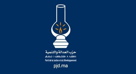 «العدالة والتنمية» ببني ملال خنيفرة ينتقد «استغلال المشاريع العمومية» انتخابياً ويطالب بتكافؤ الفرص