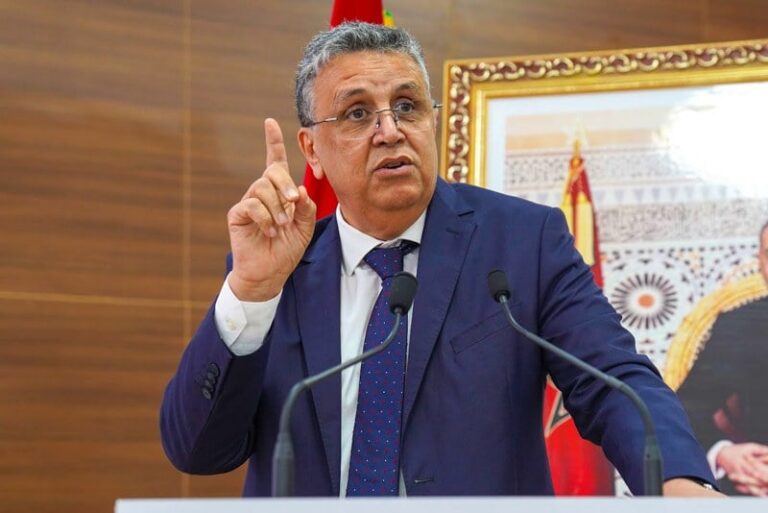 ouahbi