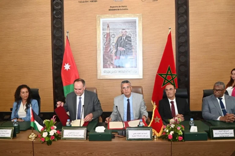 المغرب والأردن يعززان تعاونهما القضائي باتفاقية جديدة للتسليم