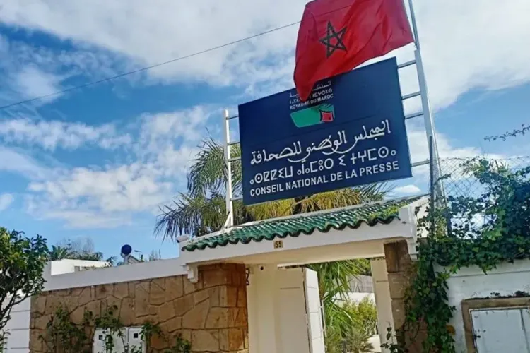 التنسيق النقابي لقطاع الصحافة والنشر يصعّد ضد اختلالات انتخابات المجلس الوطني للصحافة
