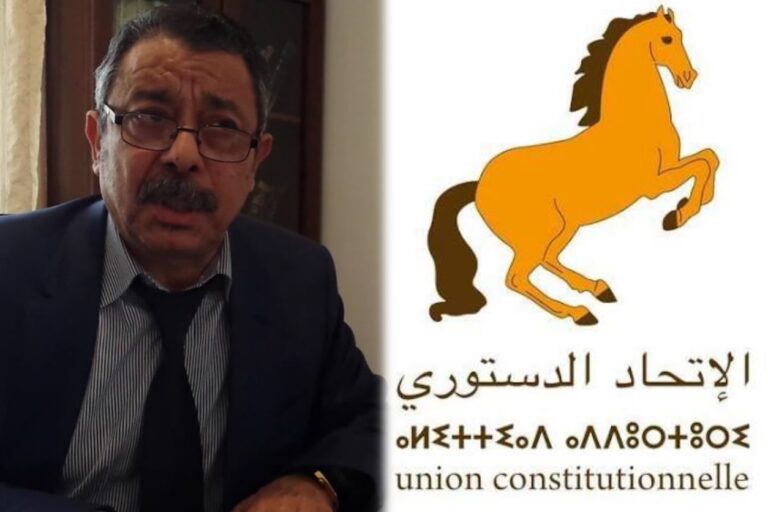 اليوم الخامس لإيداع الترشيحات بالناظور.. عبد القادر أقوضاض يقود لائحة الاتحاد الدستوري
