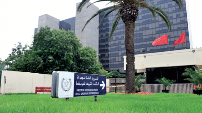 مجموعة OCP تسجل رقم معاملات بـ48,3 مليار درهم خلال النصف الأول من 2026