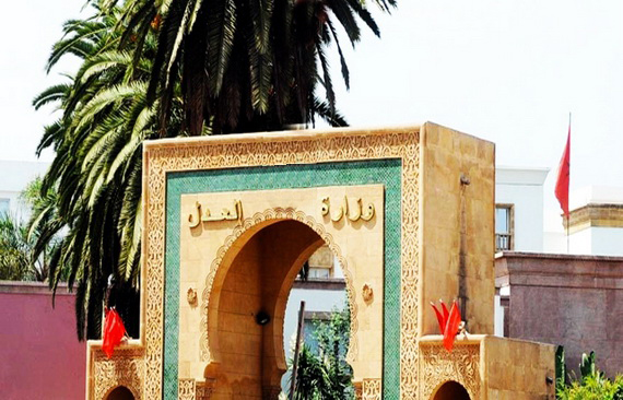 وزارة العدل تحذر مسربي ملفات المحاكم.. وهبي يلوّح بالمتابعة الجنائية والتأديب