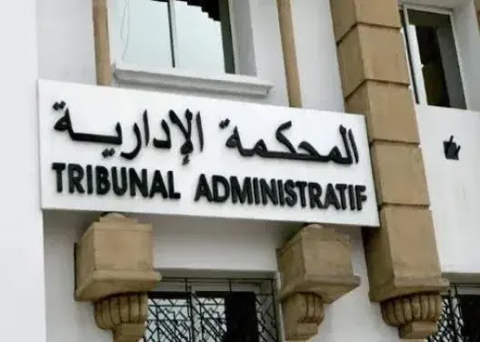 القضاء يرفض الطعن ويؤيد استبعاد لائحة نساء «الأحرار» بجهة فاس-مكناس