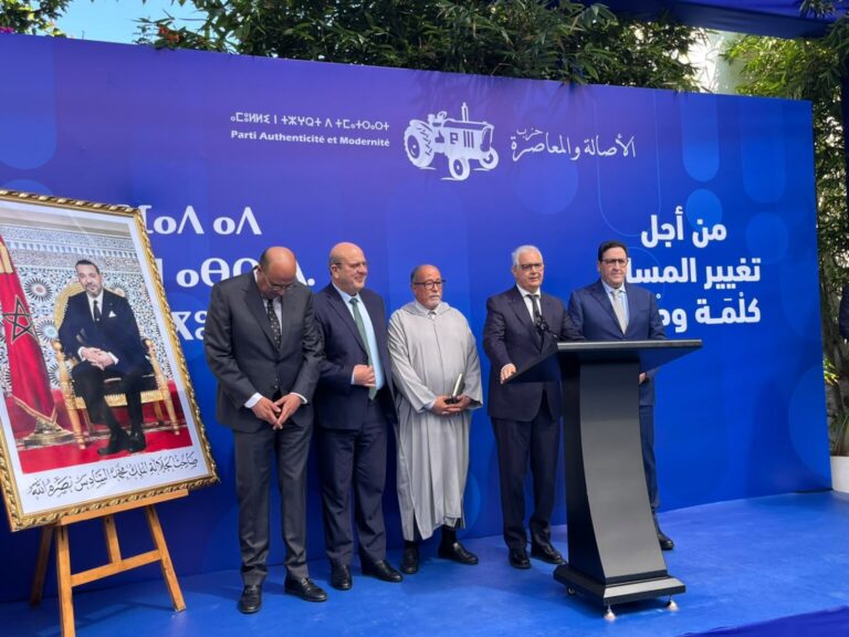 مشاورات تشكيل الحكومة.. بركة يلمح لمشاركة الاستقلال ويؤكد دعم تجربة المنصوري