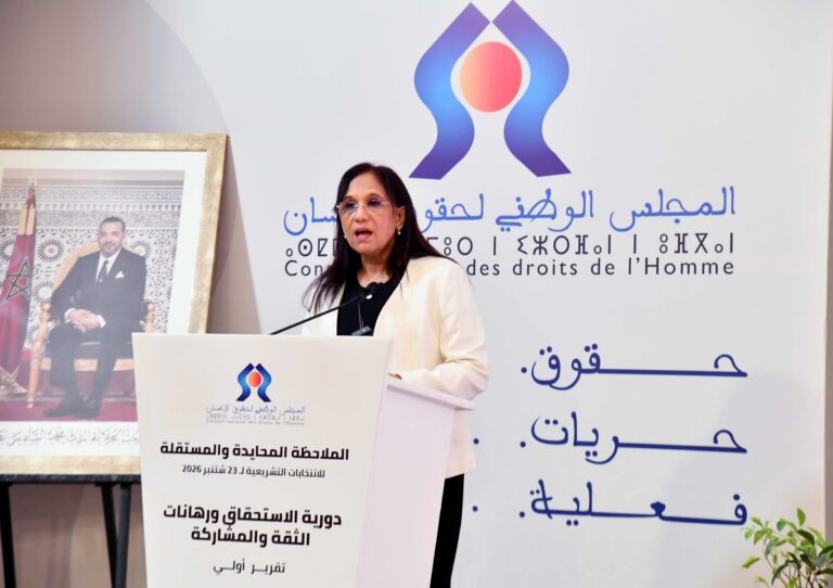 3185 مخالفة و35 حالة استعمال للمال.. مجلس حقوق الإنسان يرصد خروقات خلال انتخابات 2026